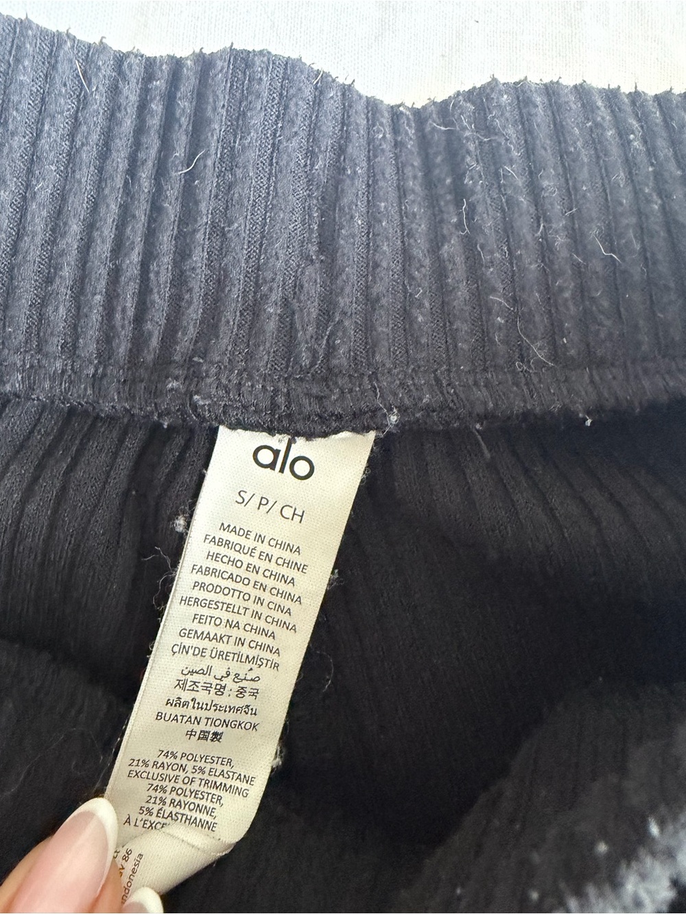 ALO Yoga Black Ribbed Set - Picture 7 of 7